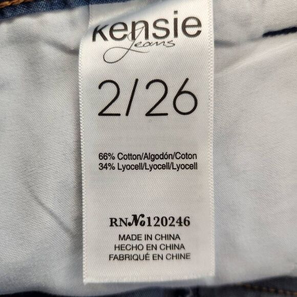 Kensie Chambray Shorts with Tie at Waist NWT Size 2 Lightweight Jean Shorts - Picture 8 of 10